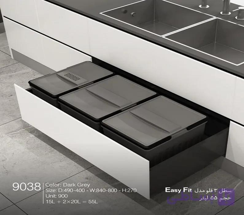 سطل 3 مخزنه مدل Easy Fit حجم 55 لیتر ملونی کد 9038 — تصویر 1