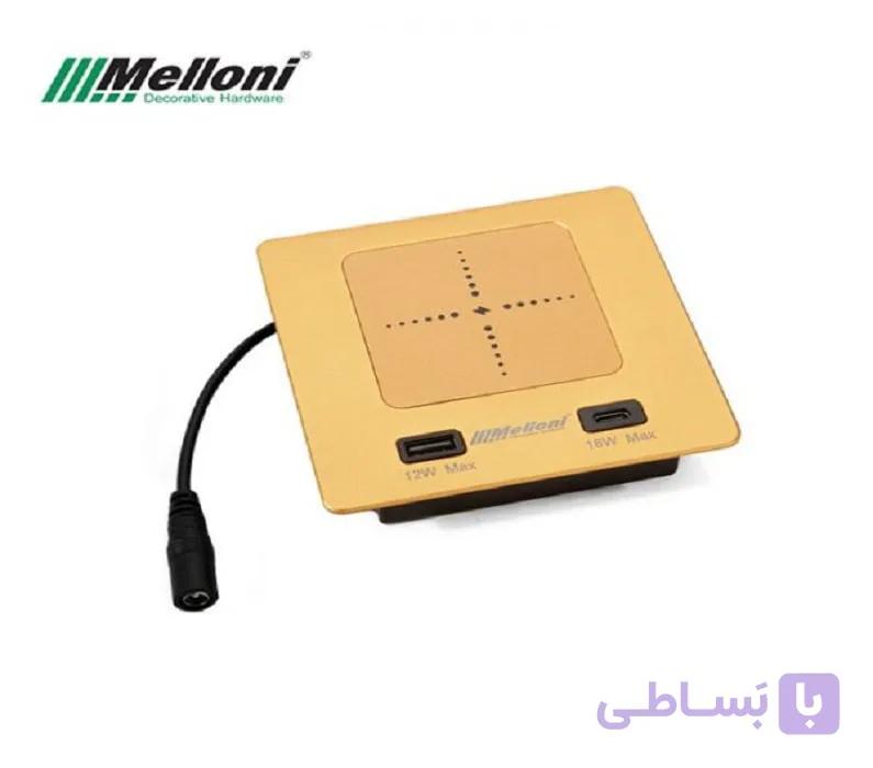 شارژر وایرلس ملونی کد 10060 — تصویر 1