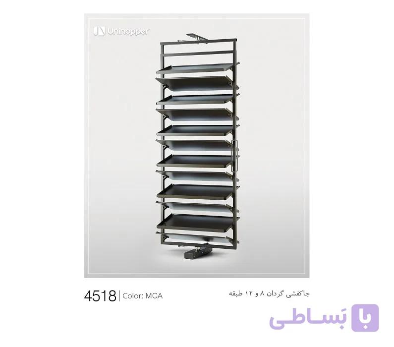 جا کفشی گردان 12 طبقه ملونی کد ws4518k موکا — تصویر 1