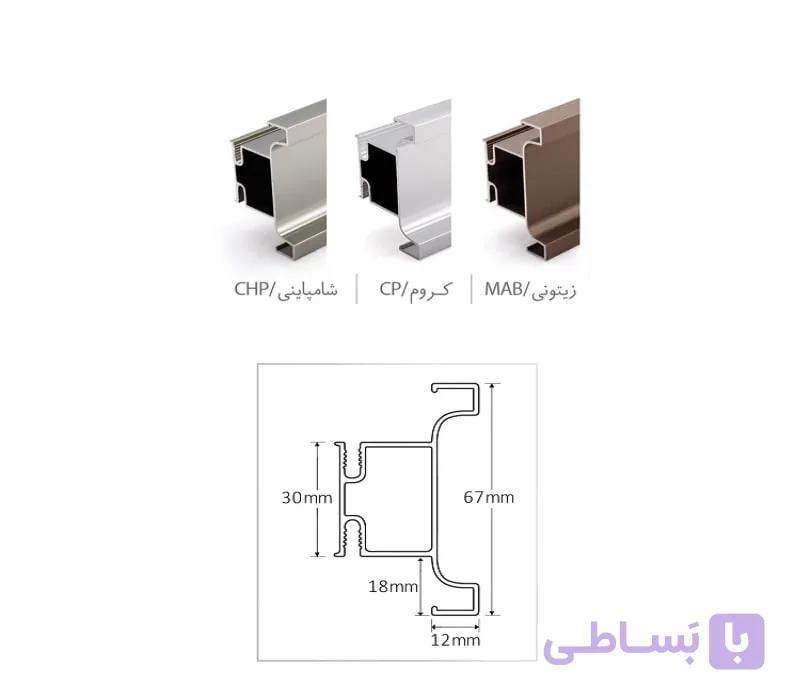 دستگیره شاخه ای مخفی ملونی کد 7004 شامپاینی — تصویر 1