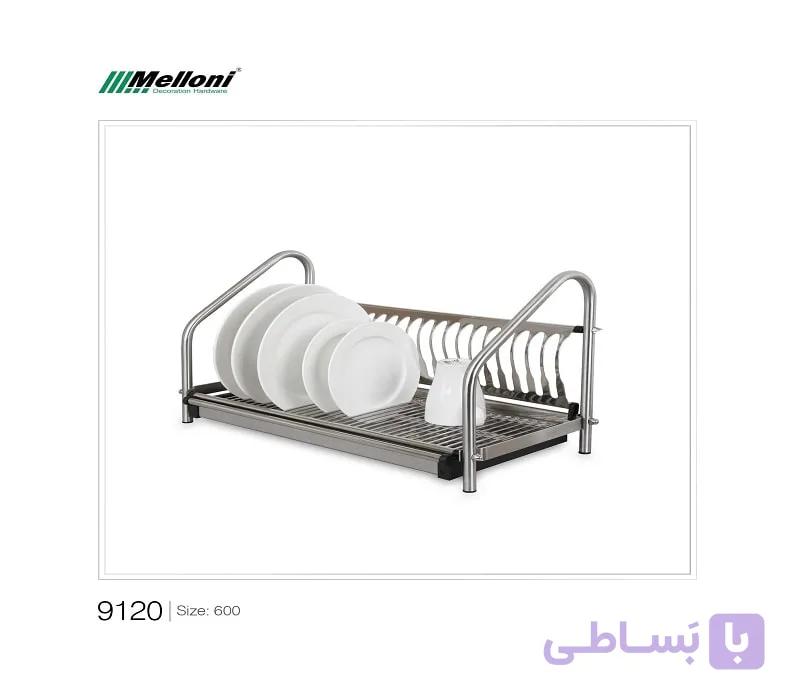 جا ظرفی رومیزی ملونی کد 9120
