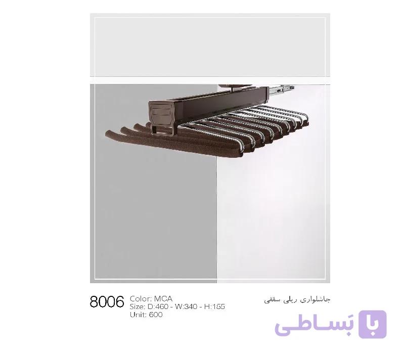 جا شلواری ریلی رنگ موکا ملونی کد 8006