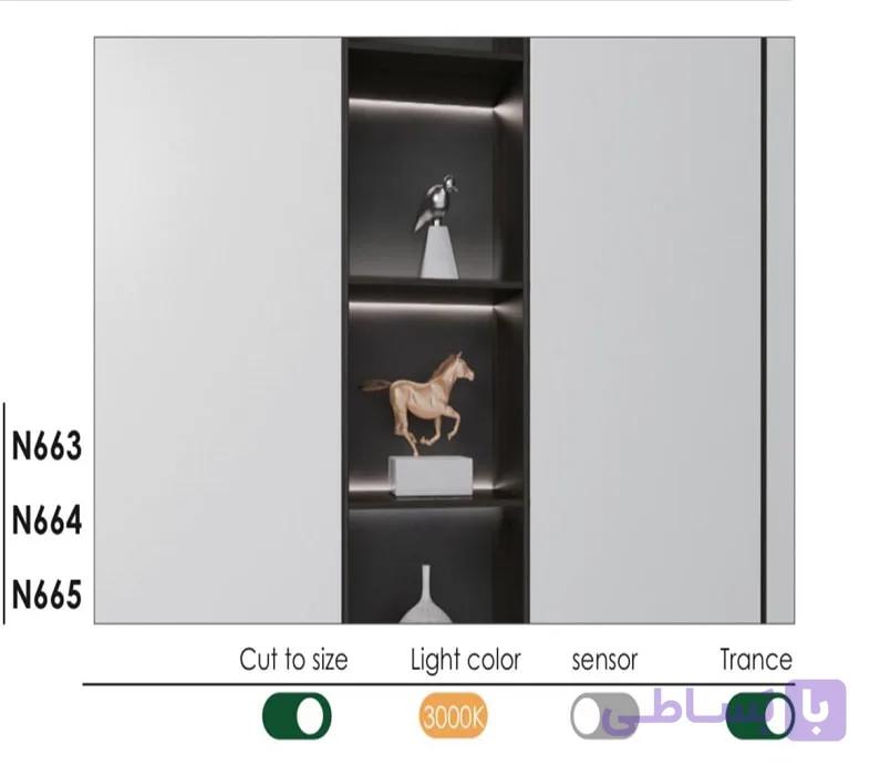 چراغ LED انتهای شلف چوبی با نور دو طرفه مدل ویترا (Vitra) عرض 90 سانتیمتر فانتونی کد N664