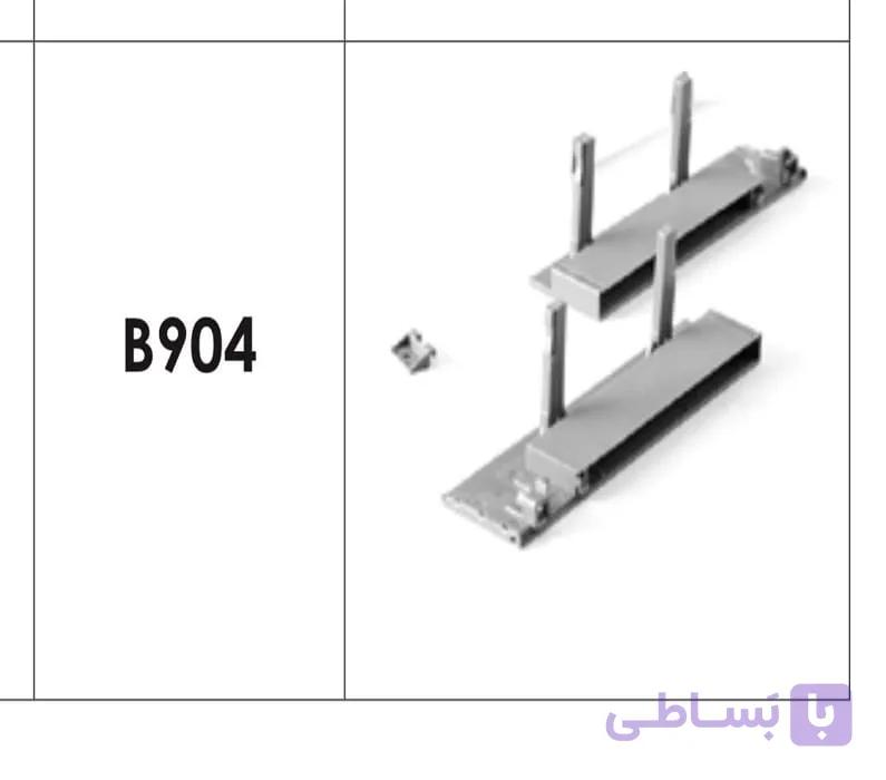 براکت 193 میلیمتر جلو جهت ریل اینر با فرانت شیشه ریل اسلیم و اسلیم شیشه فانتونی کد B904