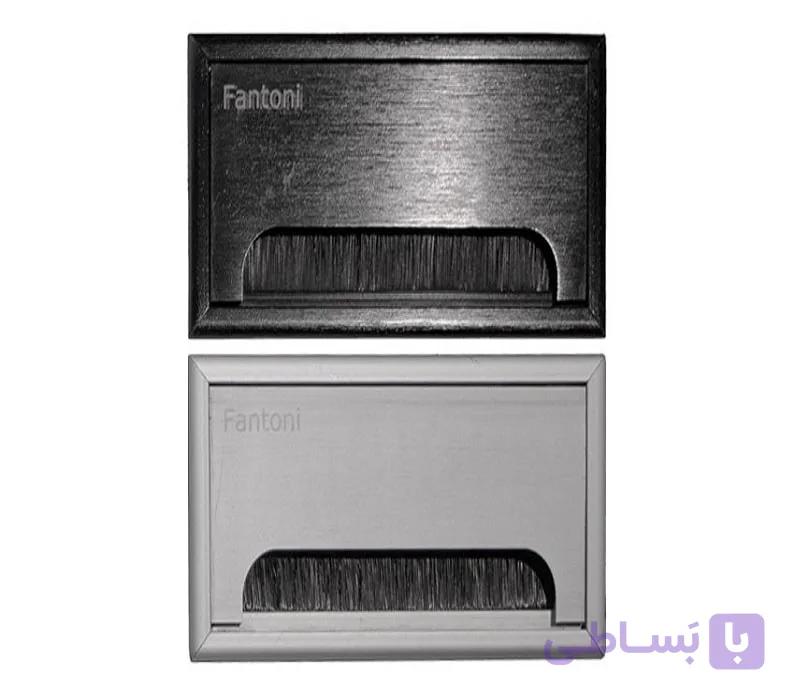 قاب داکت لولایی پلاستیکی رومیزی مدل اکو رنگ سیلور عمق 25mm , طول 160mm , عرض80mm فانتونی کد T370