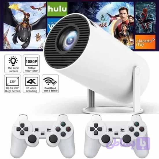 پروژکتور گیمینگ ۲ در ۱ مدل Game Projector 3DHY300 PRO Projector