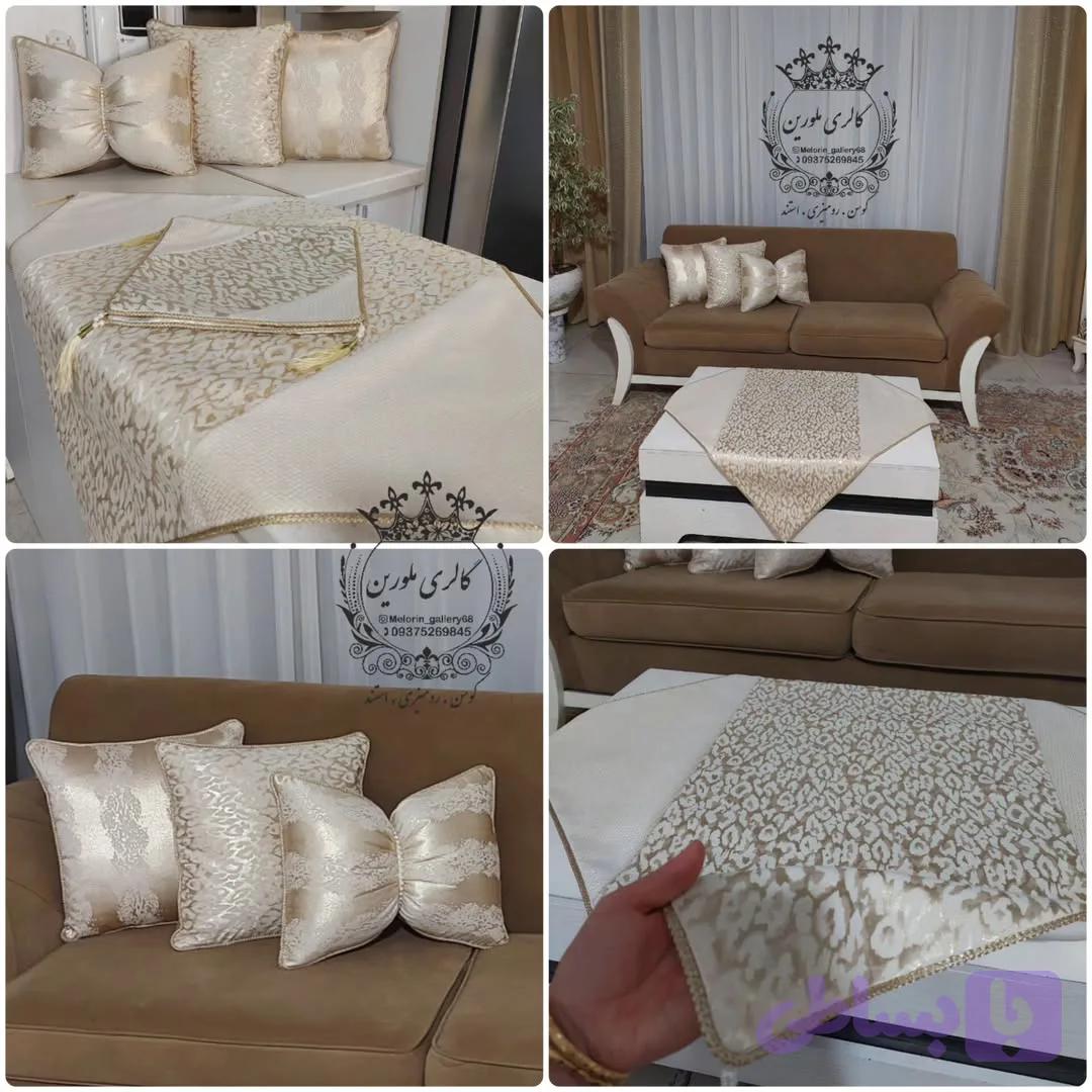 طرح ماریتا کرم طلایی