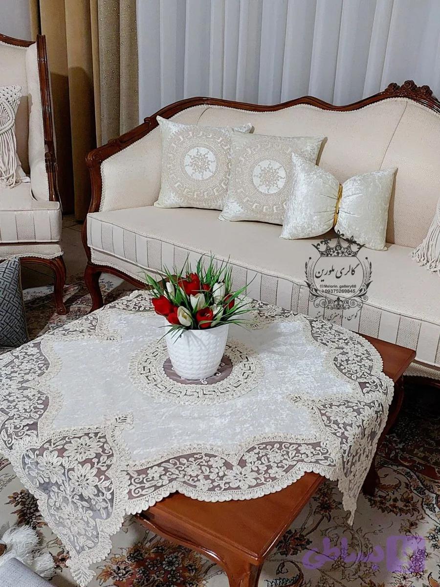 کوسن ورساچه
