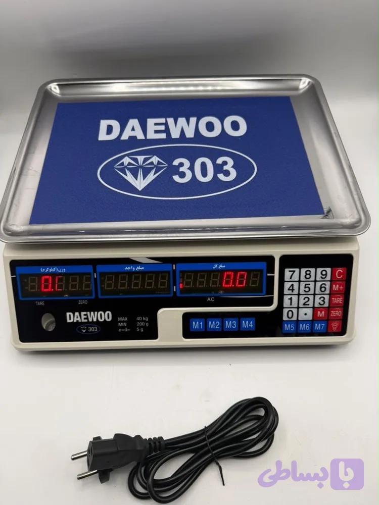 ترازو 40 کیلویی (کد SMPTZ)