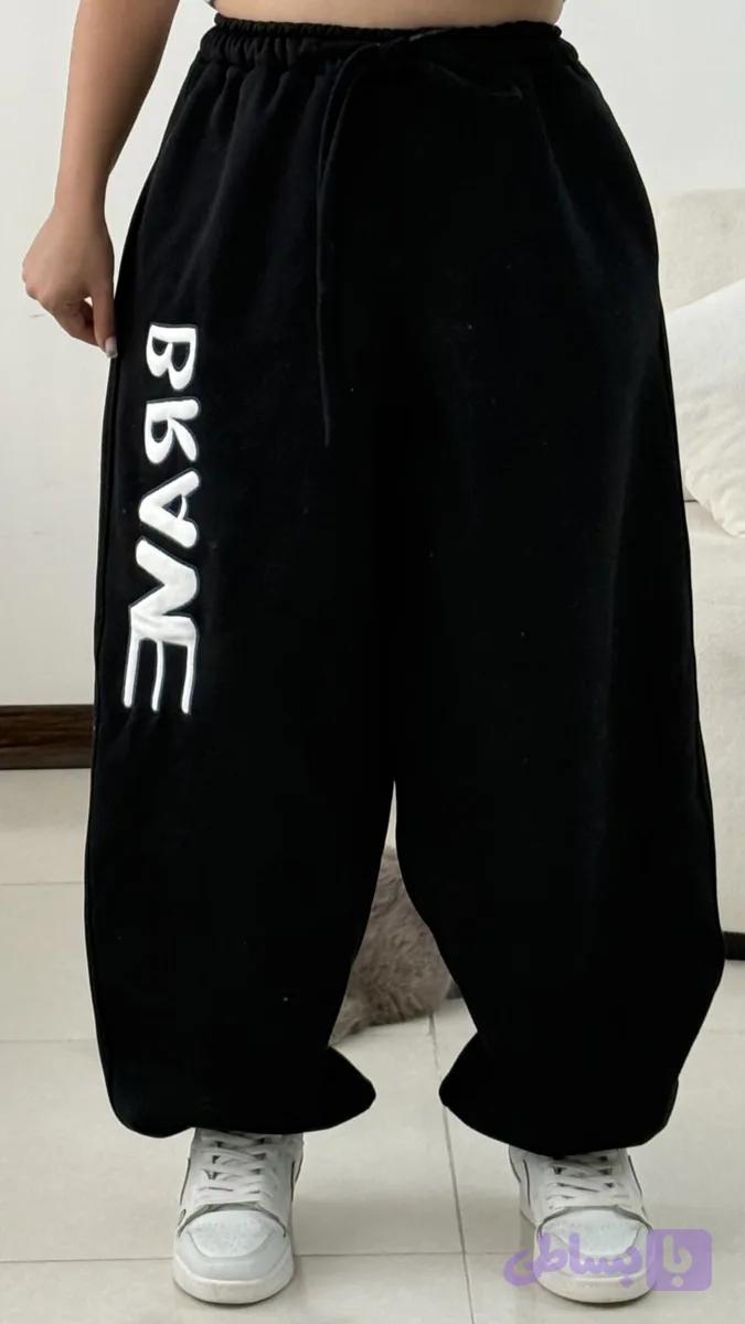شلوار جاگرBRAVE