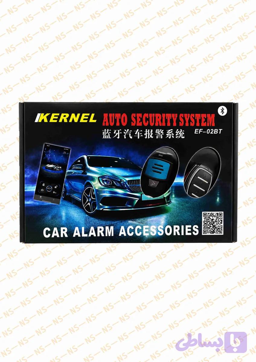 دزدگیر ماشین KERNEL EF-02BT بلوتوثی