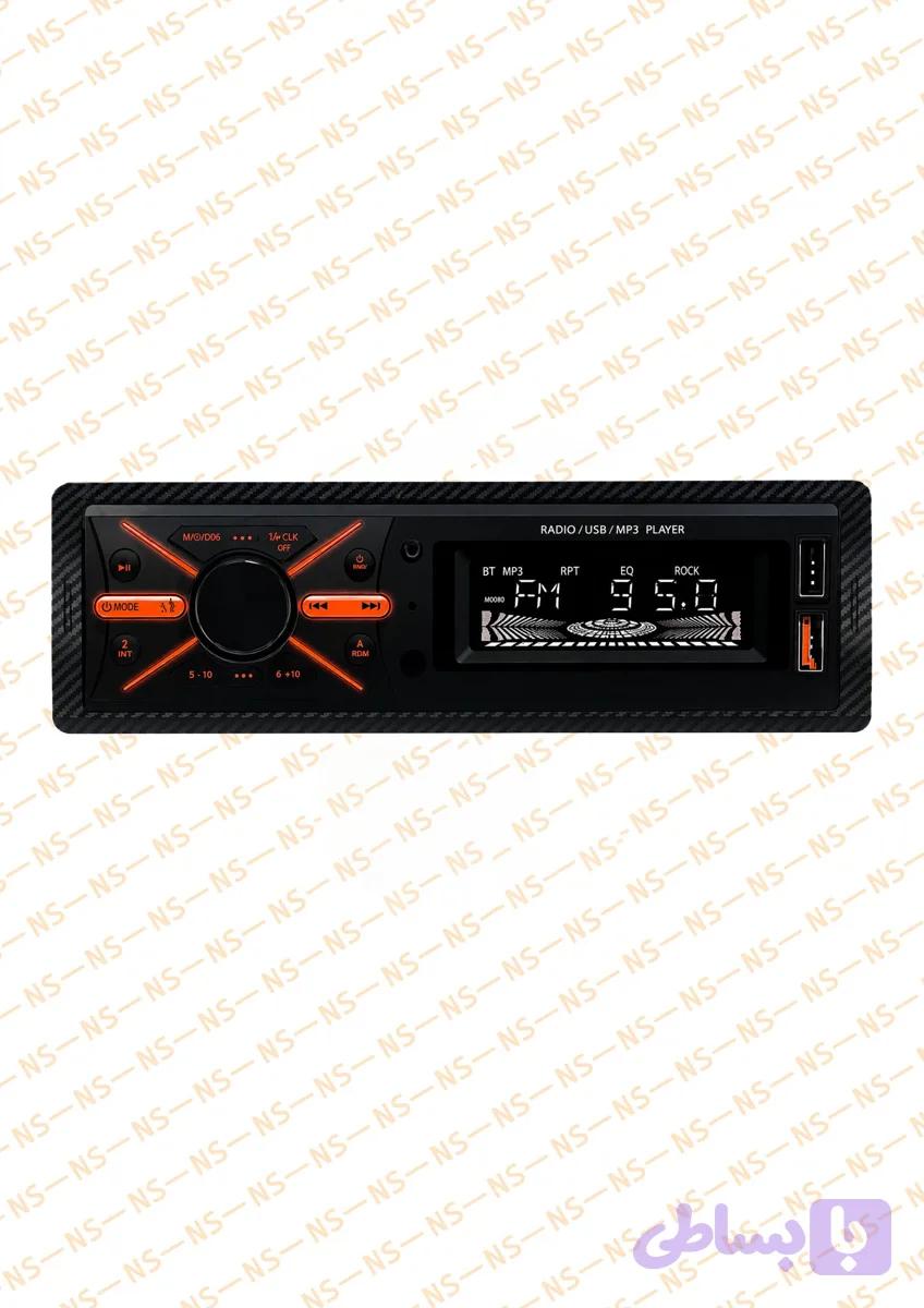 ضبط خودرو SYD مدل DEH-950BT