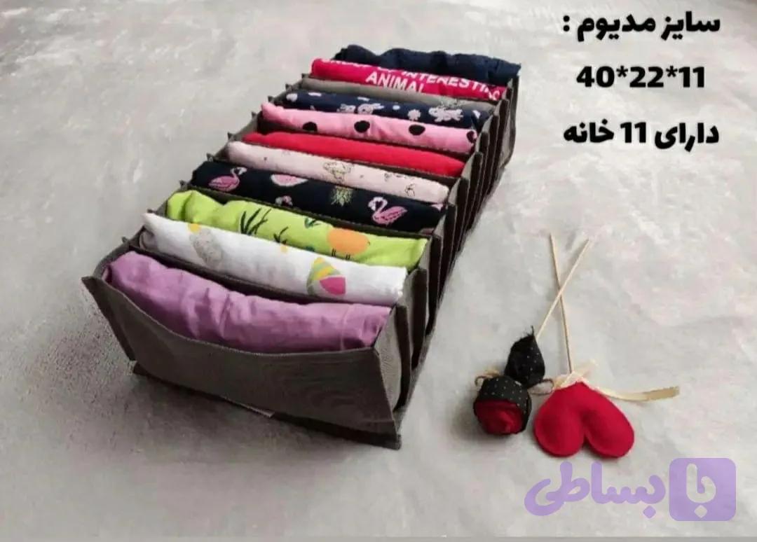 نظم دهنده مدیوم