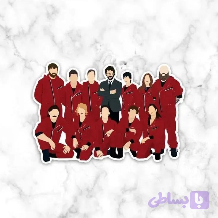 استیکر گروه مانی هیست