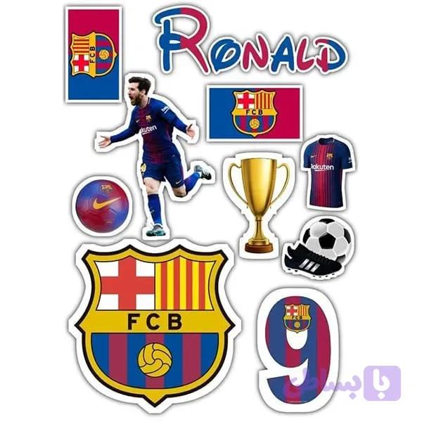 پک استیکر Messi