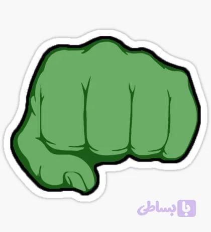 استیکر مشت هالک