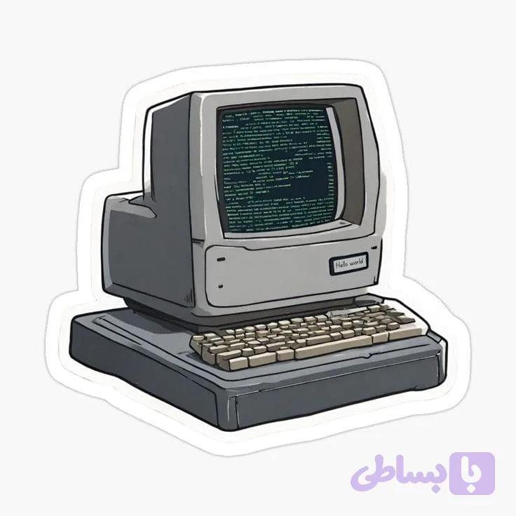 استیکر طرح کامپیوتر