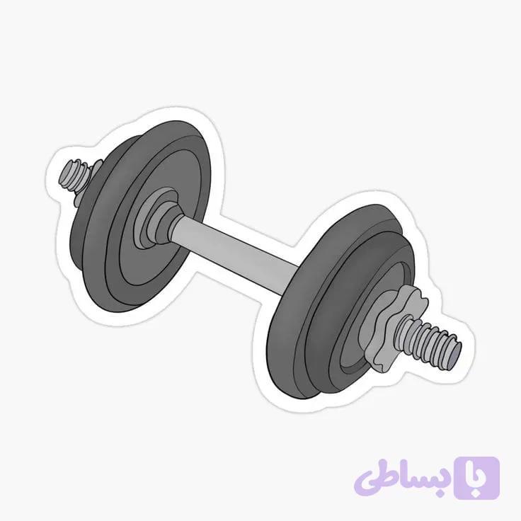 استیکر Bodybuilding dumbbells