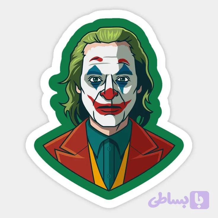 استیکر چهره جوکر