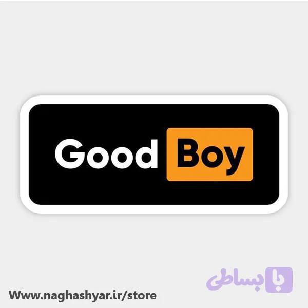 استیکر طرح Good Boy