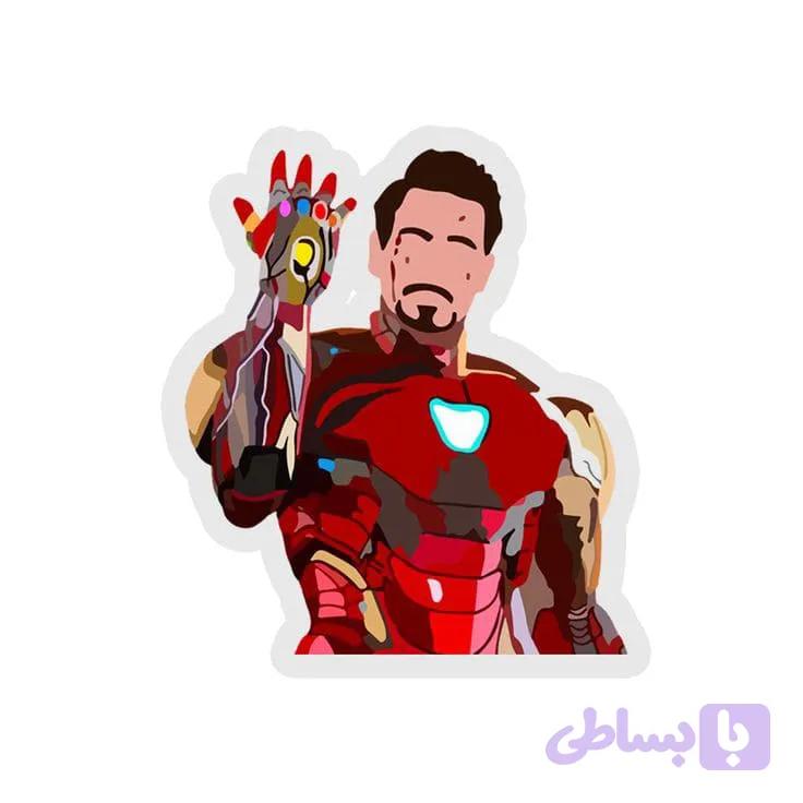 استیکر آیرون من