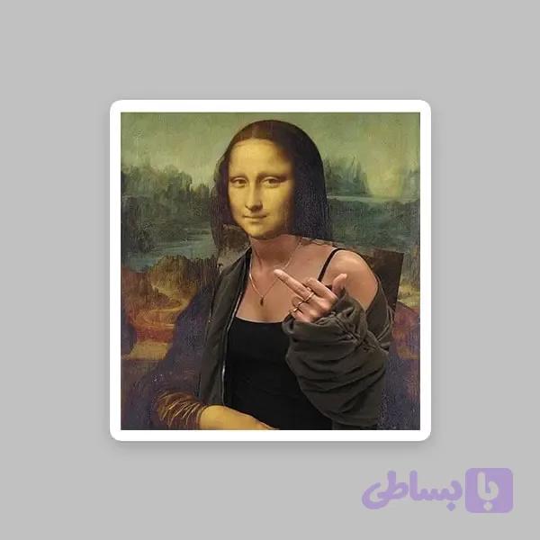 استیکر Mona Lisa (کد 4IT5M)