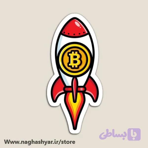 استیکر بیت کوین
