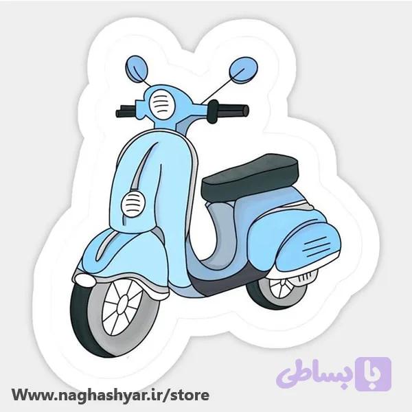 استیکر موتور آبی