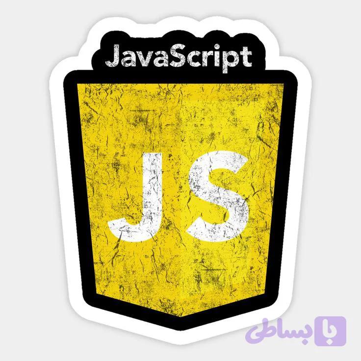 استیکر جاوا java