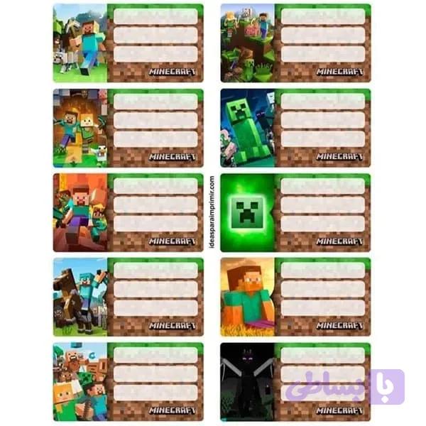 برچسب اسم ماینکرافت