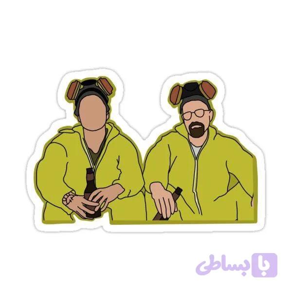 استیکر والتر و جسی