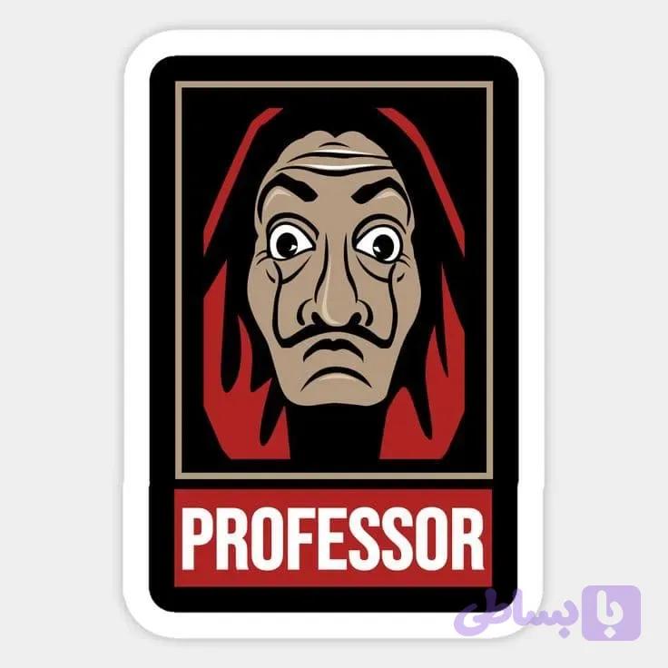استیکر Professor Money Heist