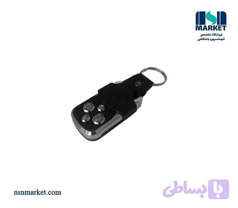 ریموت کنترل 315 هرتز