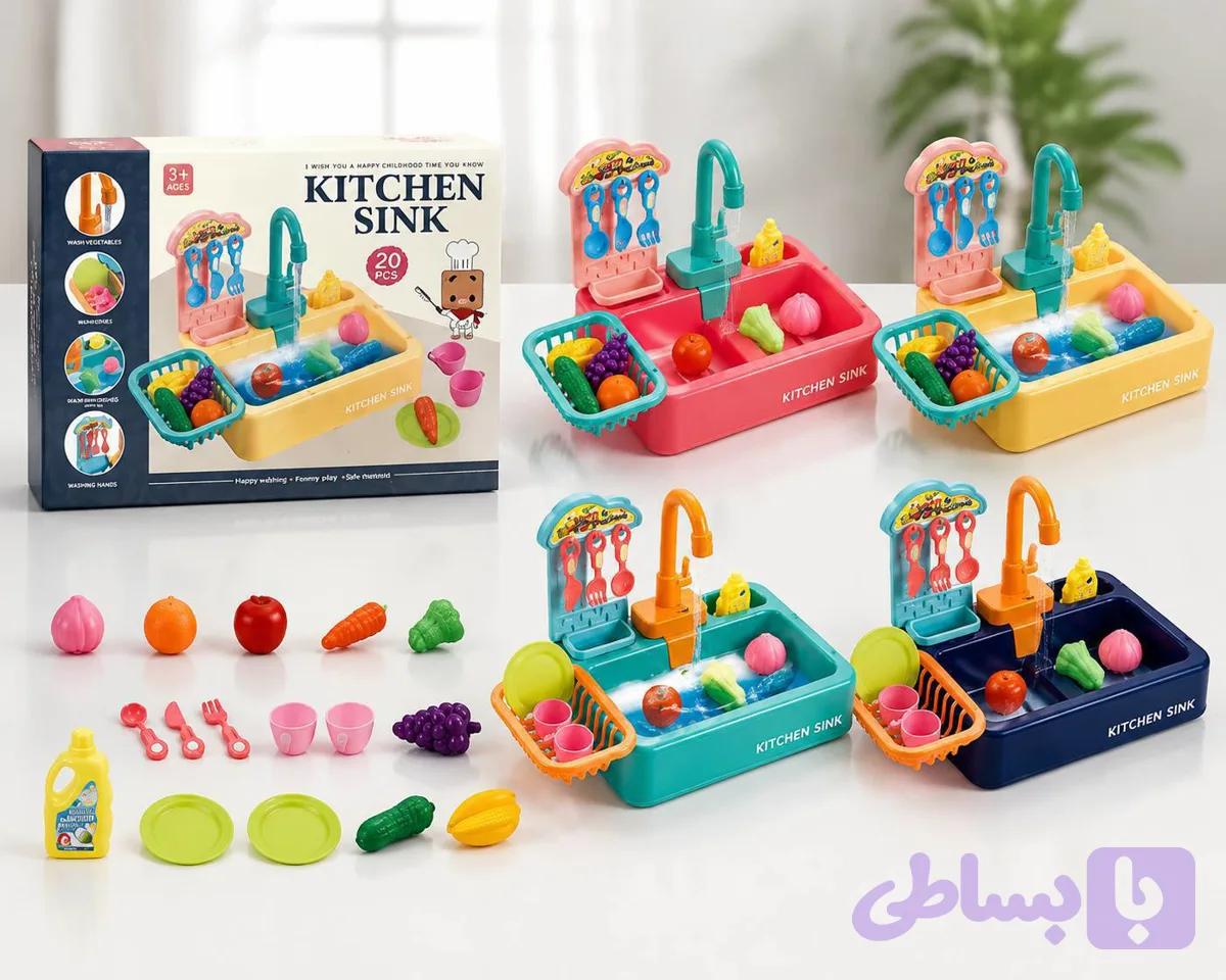 سینک ظرف شویی کودک