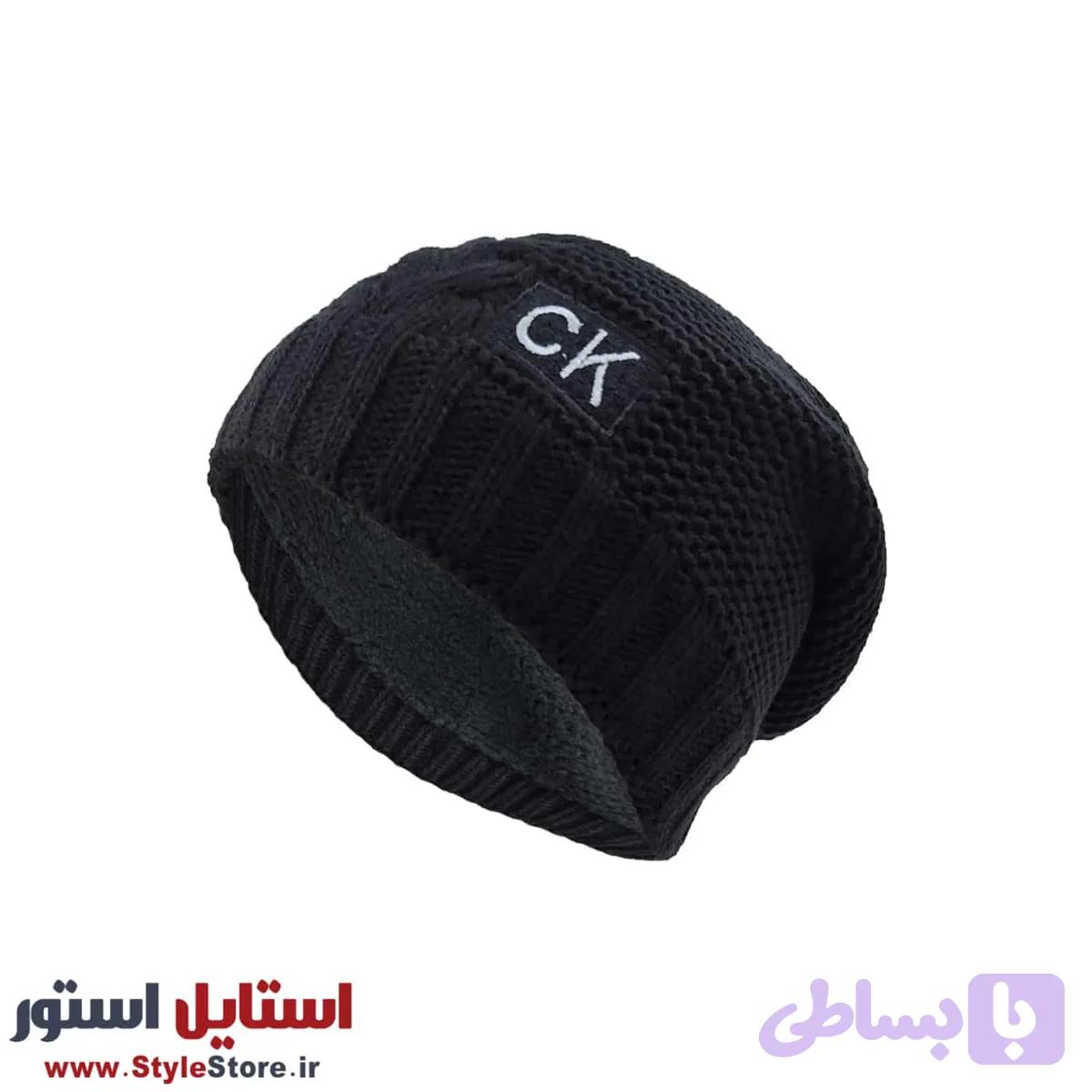 کلاه بافتنی ایلگار مدل CK کد 1530 — تصویر 1