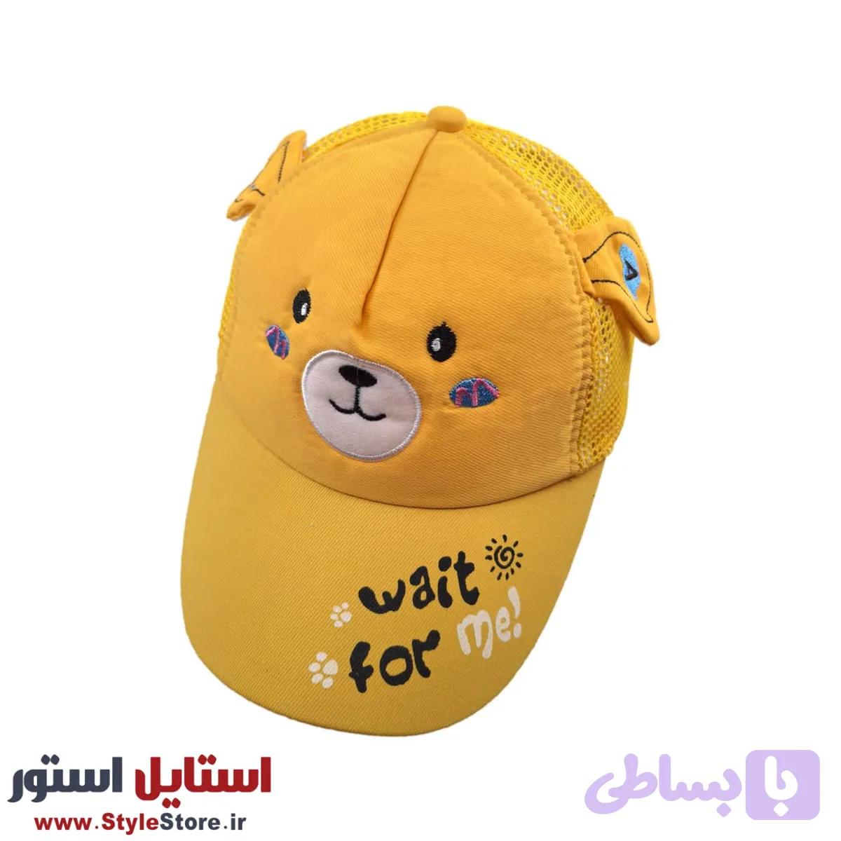 کلاه کپ پسرانه مدل Wait For Me کد 1589 رنگ زرد — تصویر 1