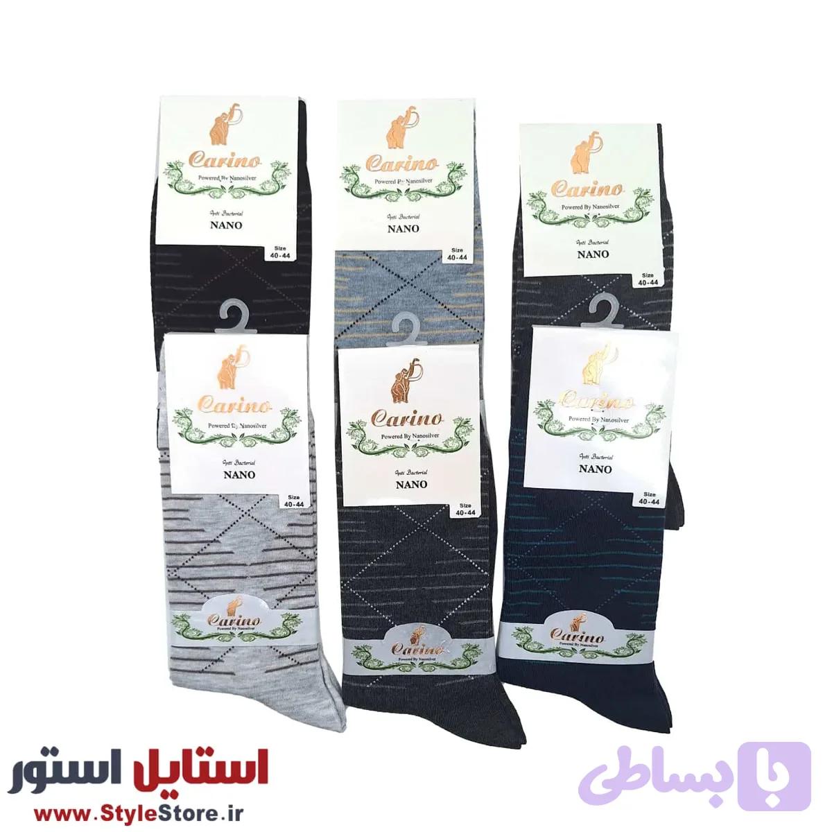 جوراب ساق بلند مردانه کارینو مدل LOZ کد 1483 مجموعه 6 عددی — تصویر 1