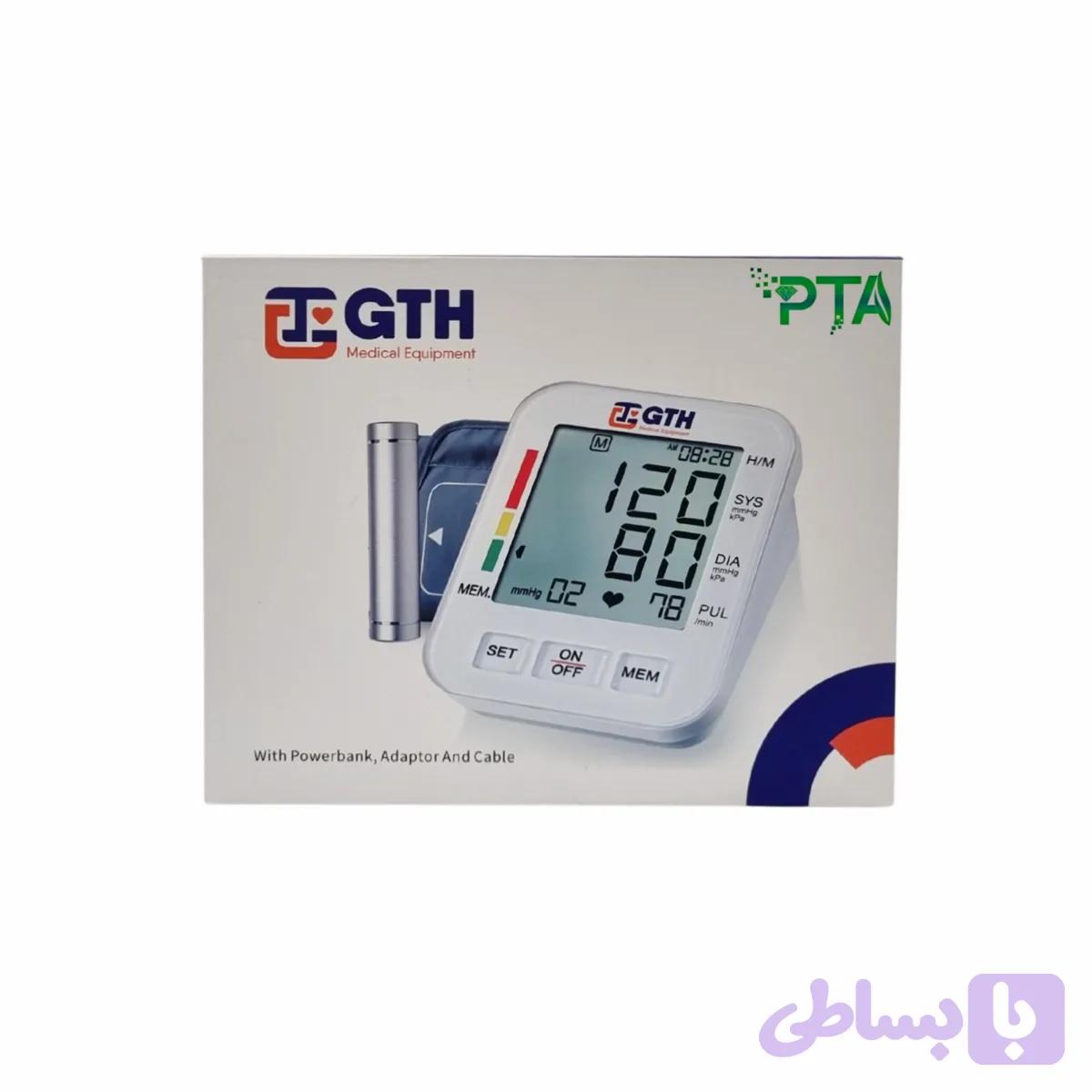 فشارسنج سخنگو GTH 702 C