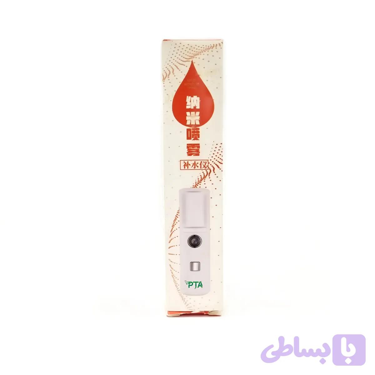 دستگاه بخور سرد (کد SO7RH)