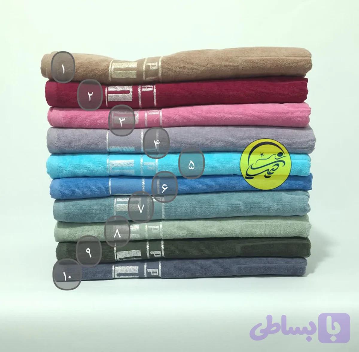حوله حمامی طرح پوما