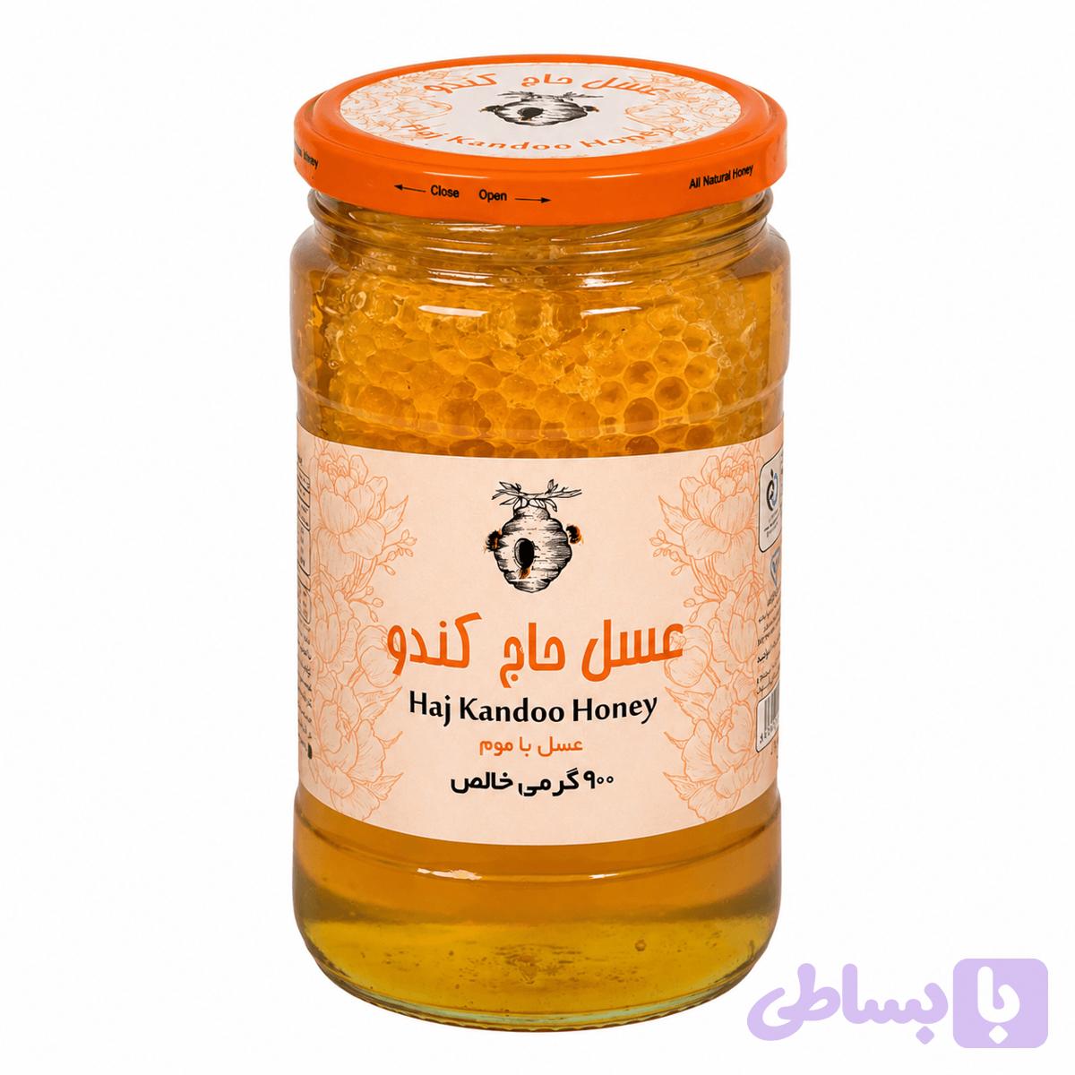 عسل بهاره با موم – ۹۰۰ گرمی خالص — تصویر 1
