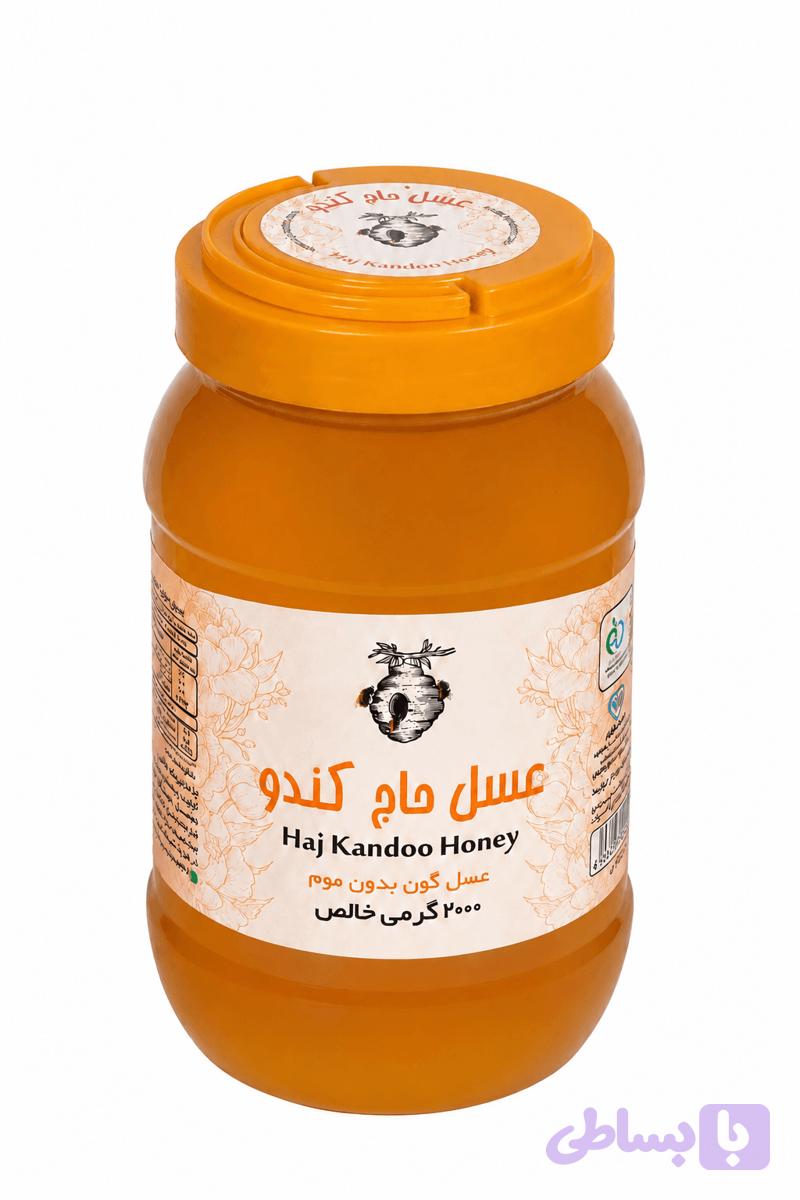 عسل گون بدون موم – ۲۰۰۰ گرمی خالص — تصویر 1