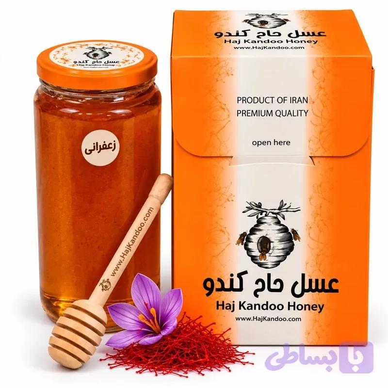 عسل زعفرانی ۱۰۰۰گرمی خالص — تصویر 1