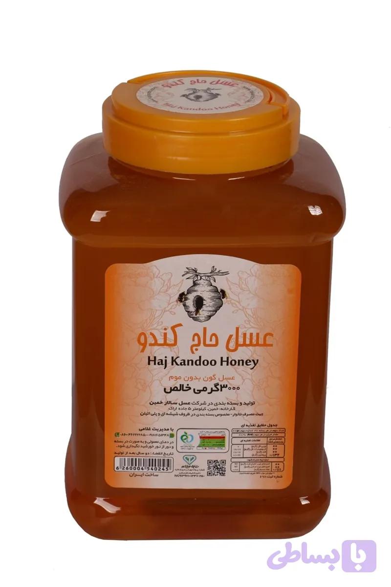 عسل گون بدون موم – ۳۰۰۰ گرمی خالص — تصویر 1