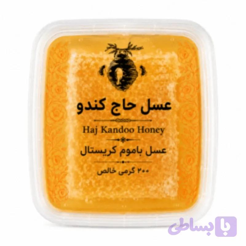 عسل با موم کریستال – ۲۰۰ گرمی — تصویر 1