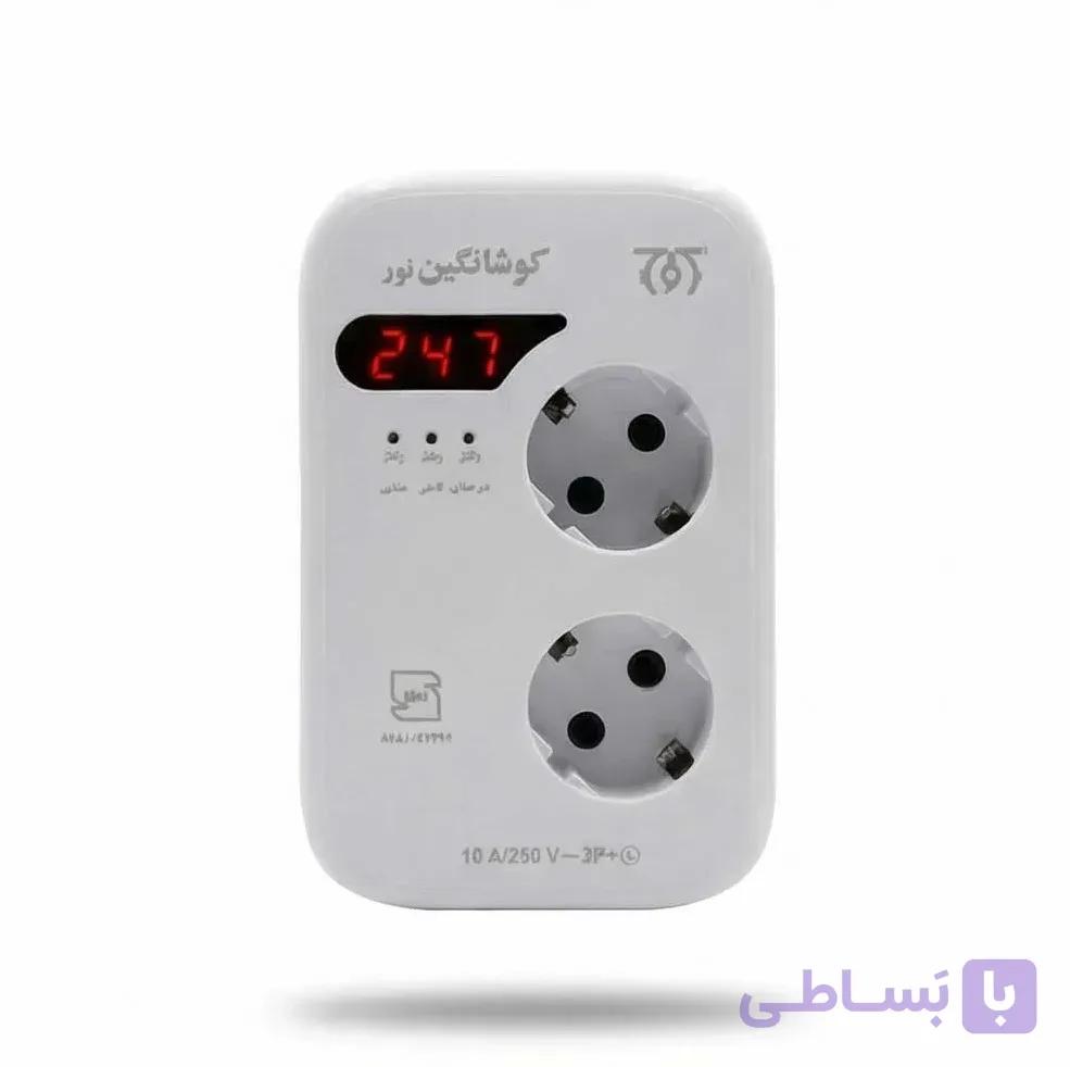 محافظ یخچال فریزر 2 خانه کوشا نگین آنالوگ — تصویر 1
