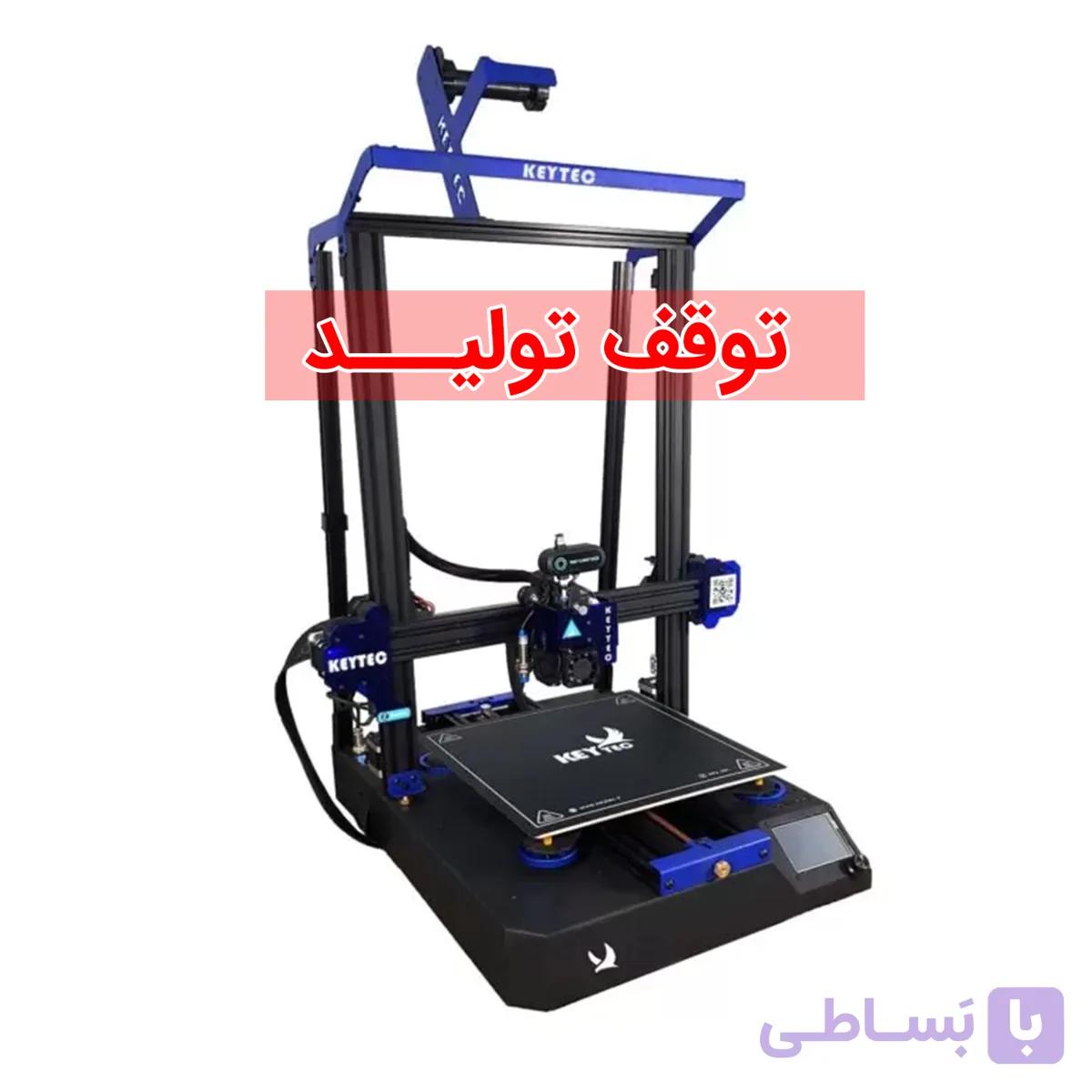 پرینتر سه بعدی کیتک مدل ALPHA30 Smart — تصویر 1