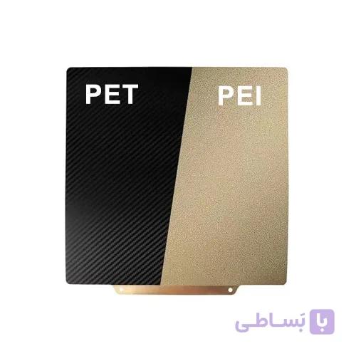 پد حرفه ای منعطف با روکش PEI و PET سایز 257*257 میلیمتر — تصویر 1