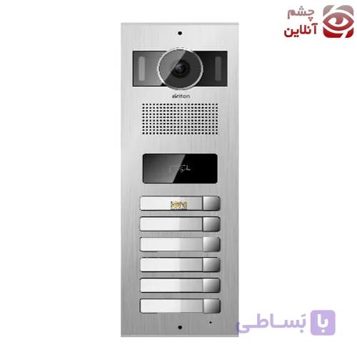 پنل آیفون تصویری کارتی برایتون 6 واحدی مدل BPK-2006-V-R