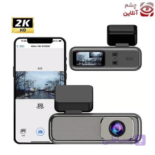 دوربين ثبت وقايع خودرو wifi دار 2k مدل TANT-104 — تصویر 1